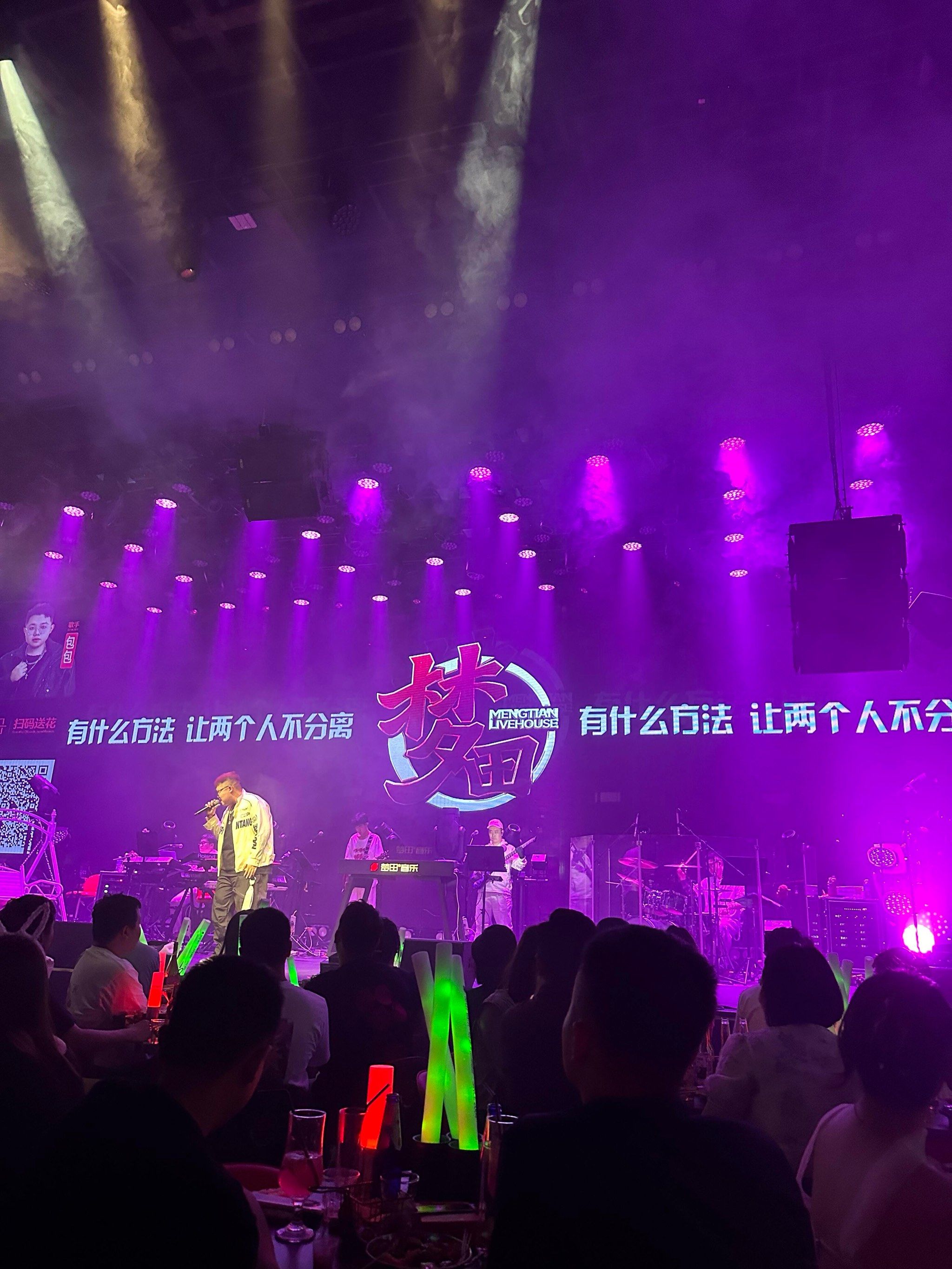 汕尾商务ktv体验全新商务ktv新玩法-陆丰市ktv预定